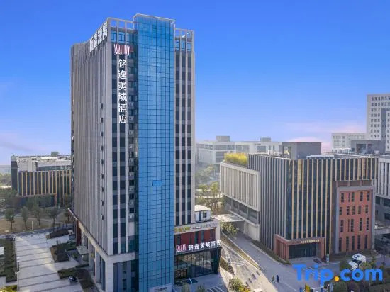 Mingyi Meiyu Hotel (Changsha Yanghu Hanpu Store)
