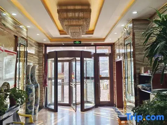 Lanzhou Xiahonglou Business Hotel (Wanda Mall Olympic Sports Center)