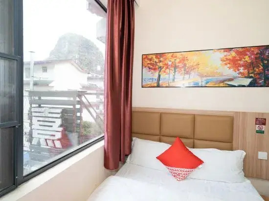 Yibuxuan Boutique Hotel Yangshuo