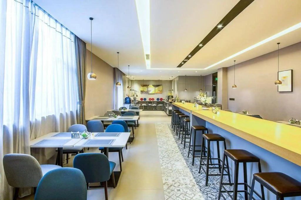 Chengdu Home Inn - People's Park