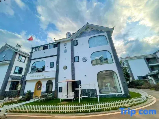 Shi Yu Homestay