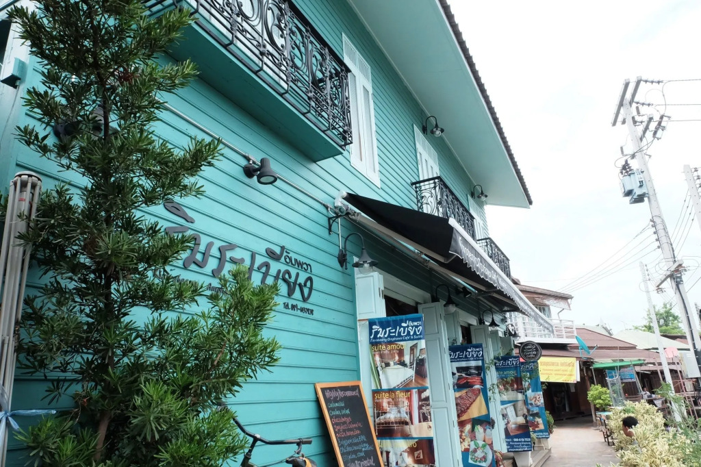 Rimrabeang Amphawa Cafe and Suite