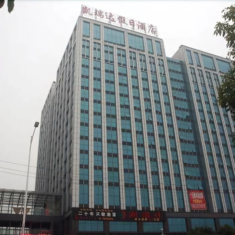 Kairuida Holiday Hotel
