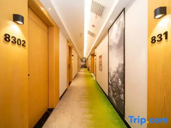 Meibo Xinyue Hotel