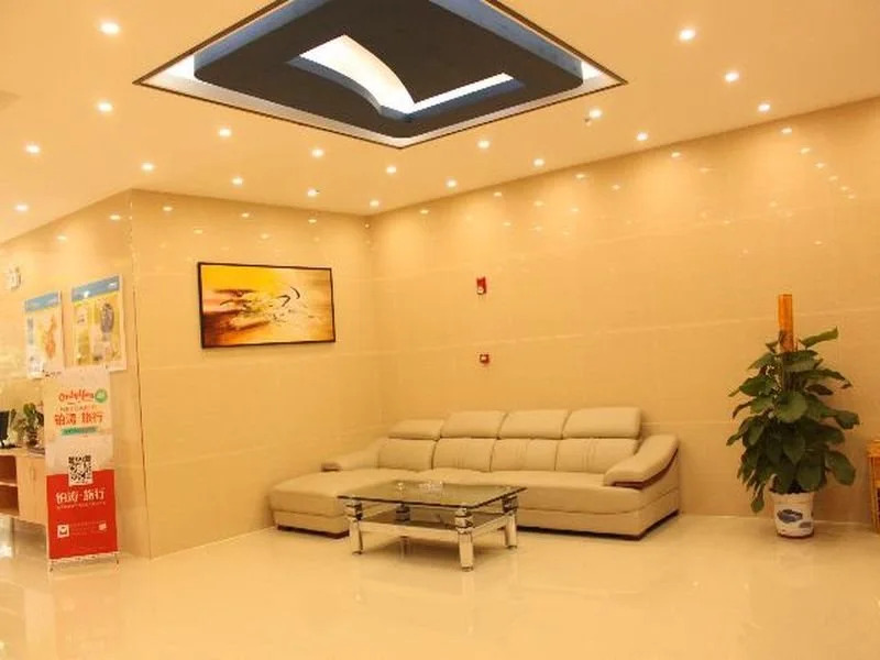 7Days Inn Guangzhou Yonghe Bus Station