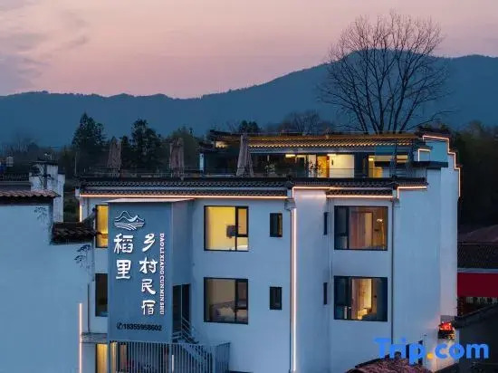 Daoli Rural Homestay