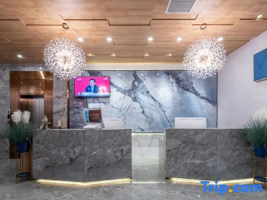 Shiguang Yin Cheng Ji Hotel (Wanghai International Mingzhu Plaza)