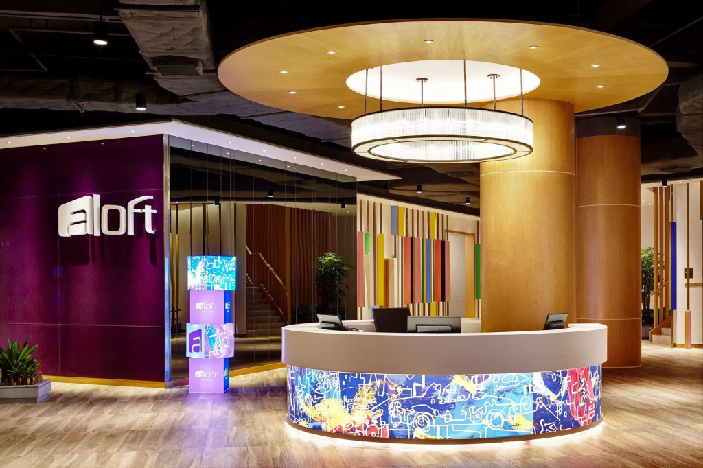 Aloft Dongguan Dynamic Town