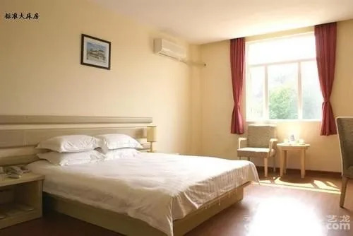 Seashine E-Share Intelligence Hotel (Xiamen Zhongshan Road)
