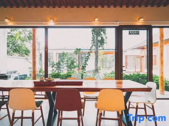 Beijing Mijia Xiaoju Homestay