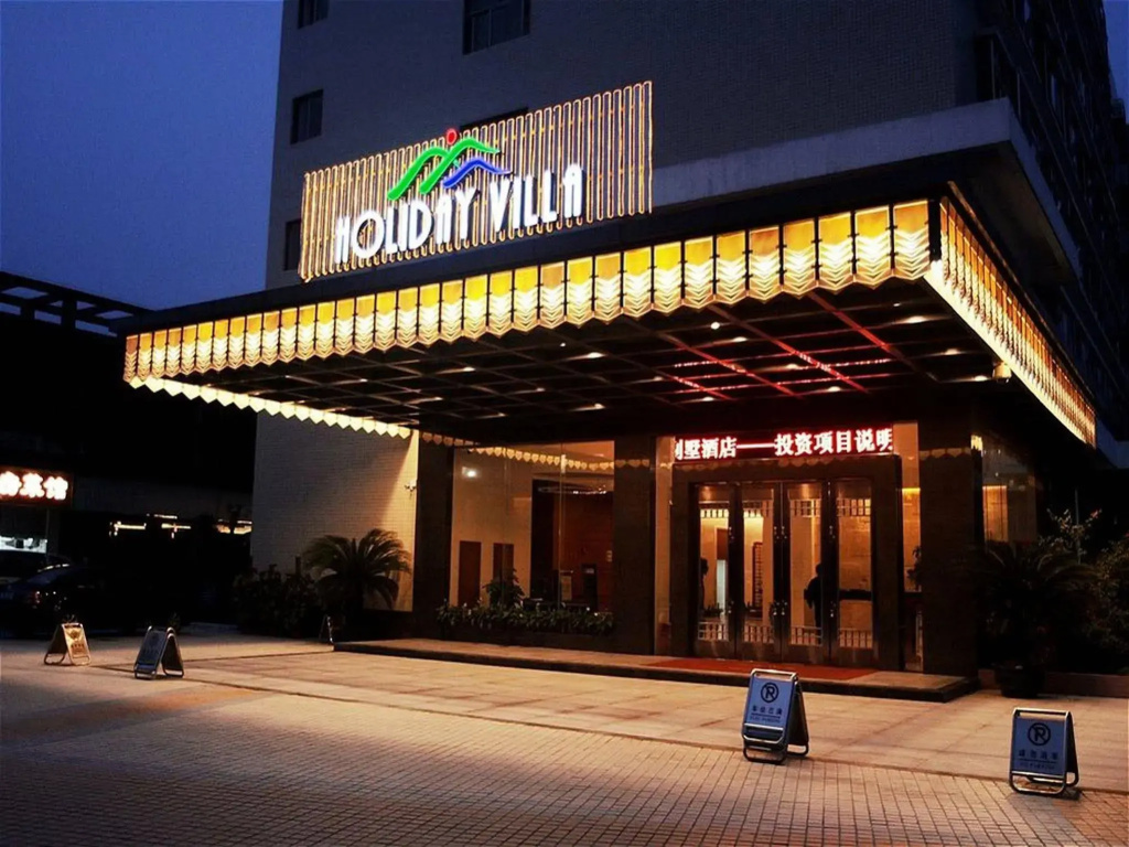 Guangzhou Baiyun International Airport Villa Hotel 广交会期间免费接送