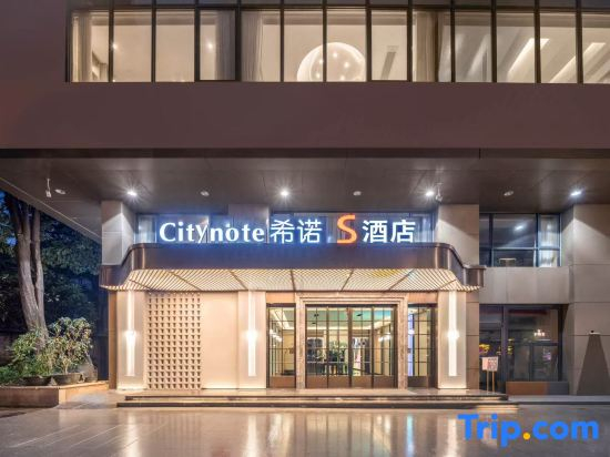 Citynote S Hotel