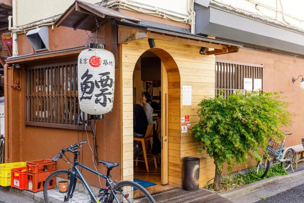 tefu yoyogi uehara 101 - good design award