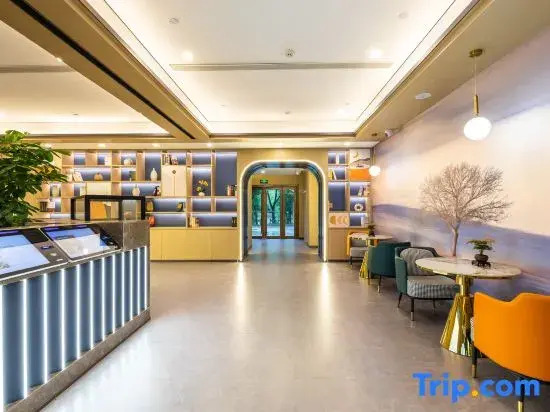 Starway Hotel (Kunshan Qiandeng Ancient Town)