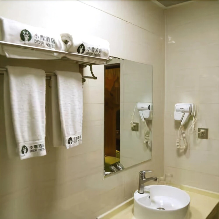 Xiaolu Hotel