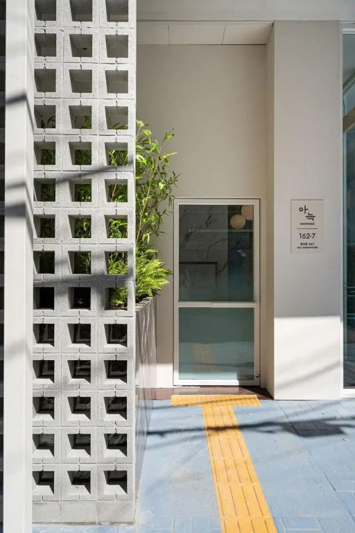 Anook Hotel Hongdae