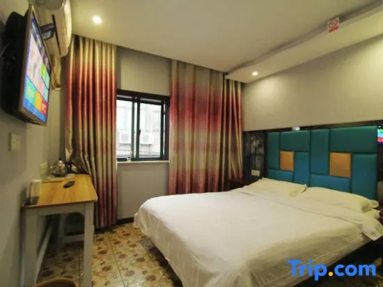 Shanghai Huaihe Hotel