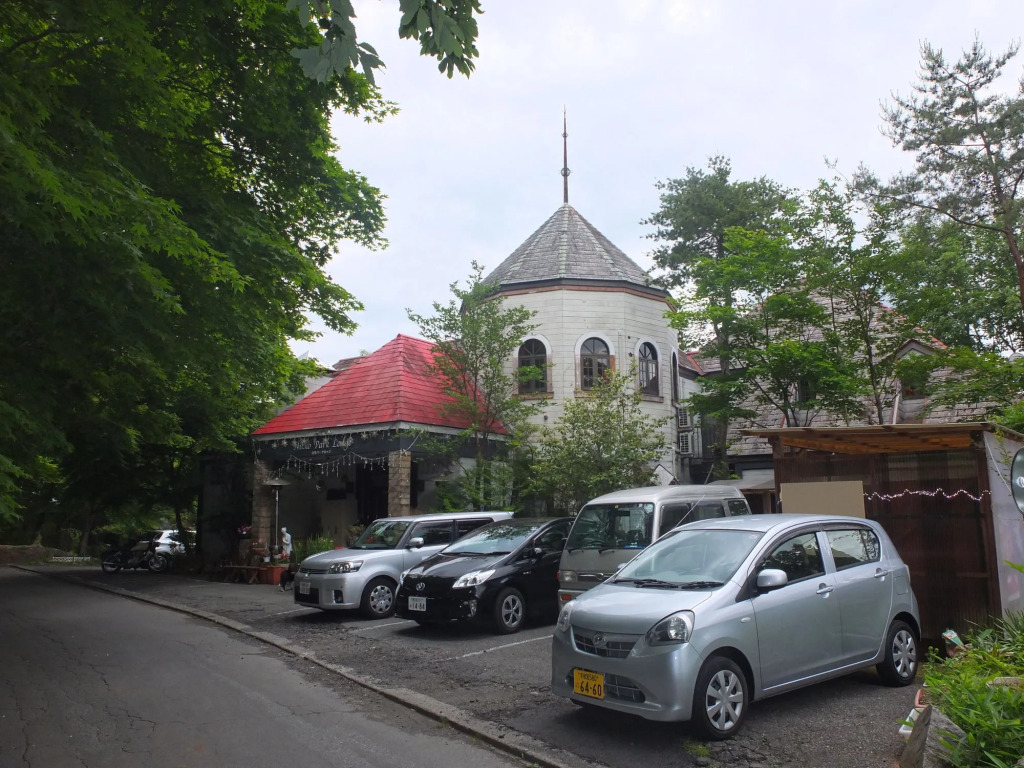 Nikko Park Lodge Mountain Side