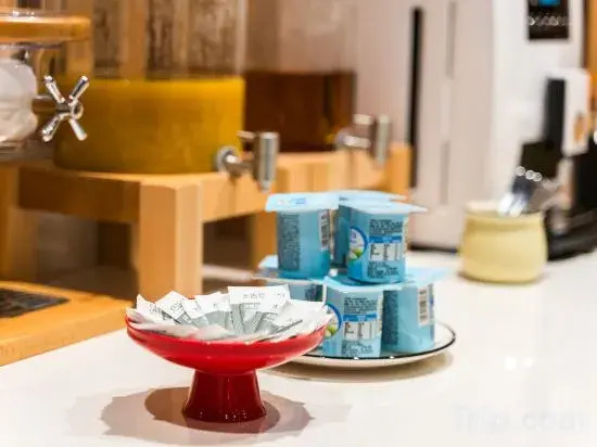 Ibis Hotel (Xiangyang People's Square Traditional Chinese Medicine Hospital)