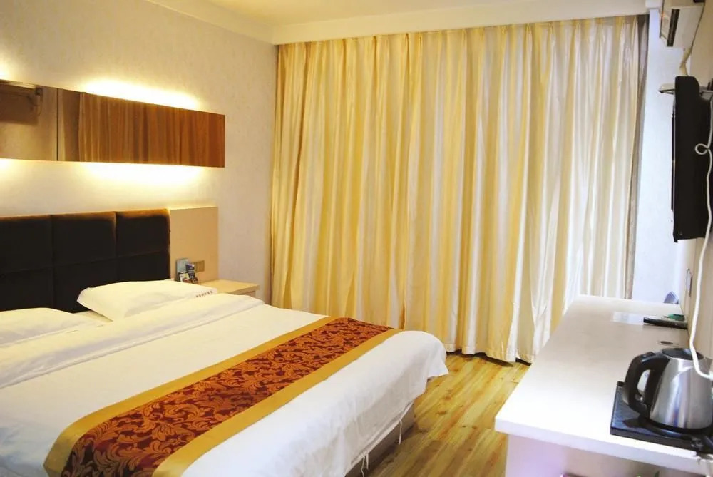 Chongqing Huahai Fashionable Hotel