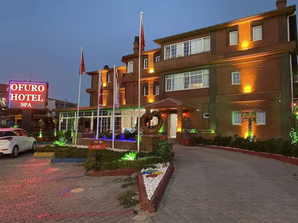 OFURO WORLD HOTEL SPA