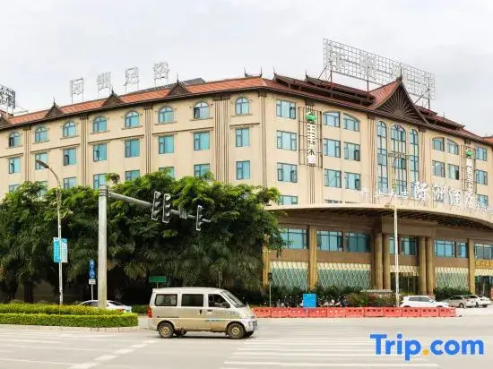 Mangshi Jizhou Hotel (Mangshi Square)