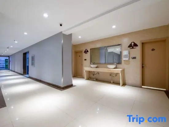Yijia Platinum Hotel (Wenyou South Road Red Sun Logistics Building)