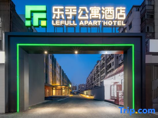 LeFull Apart‘Hotel