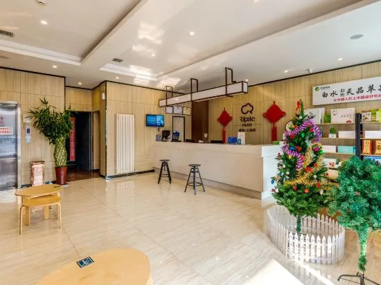 Tianduo Hotel (Xi'an Zhangba North Road Metro Station)