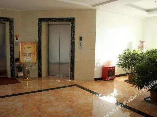 Super 8 Hotel Jinzhou Jin Hua