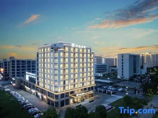 Jiaxing Haiyan Economic Development Zone Kaiyuan Mingtin Hotel