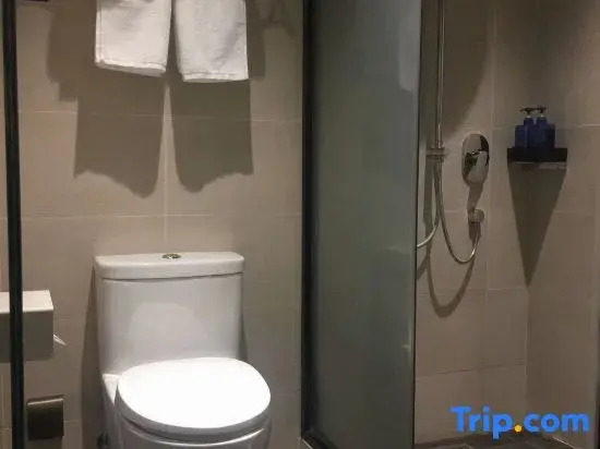 HanTing Premium Hotel (Shangrao Wannian Store)