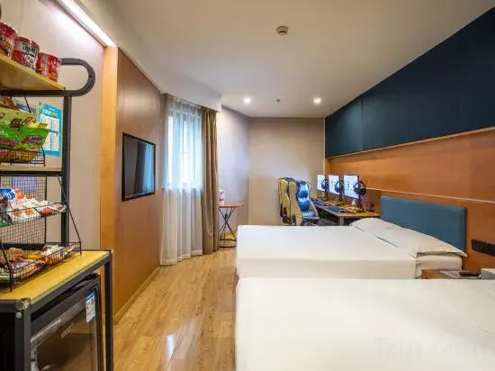Wangyu Esports Hotel (Yingao West Road Subway Station Branch)