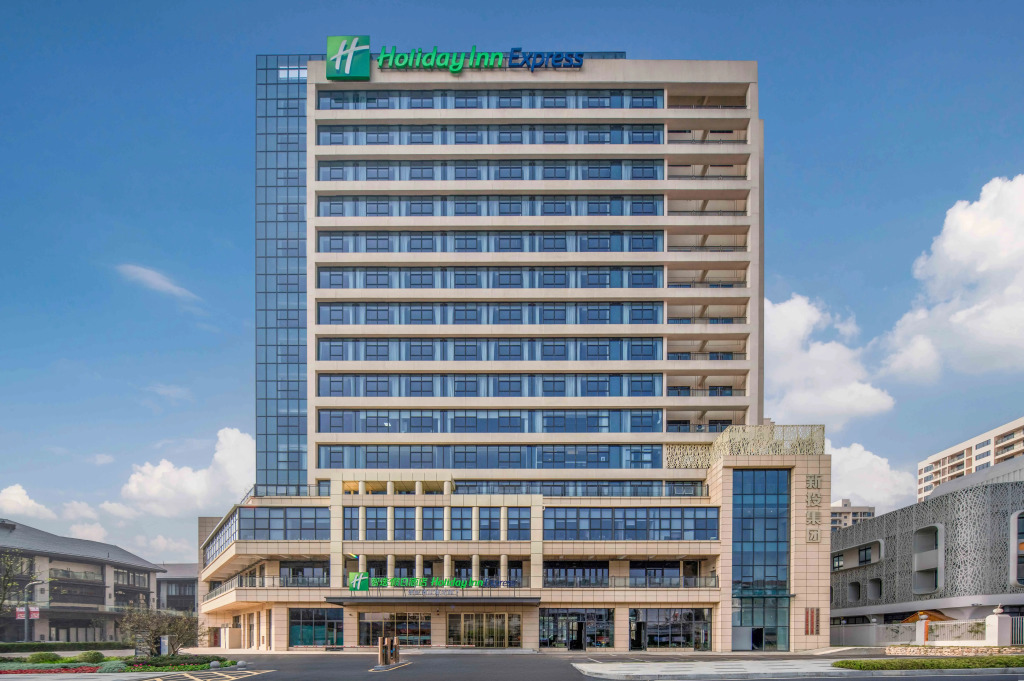 Holiday Inn Express Mianyang Sci-tech City By Ihg