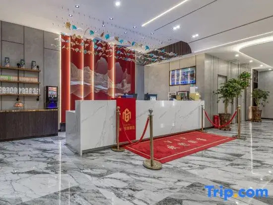 M Guochao Hotel