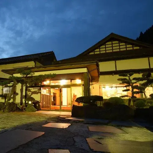 Hakuuntei