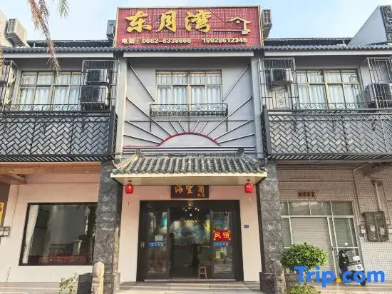 Haiwangjiao