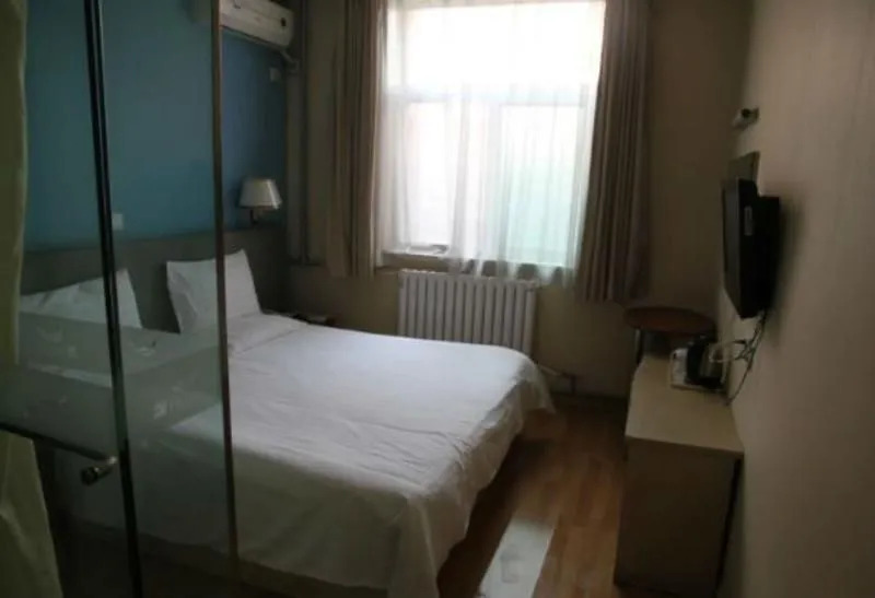 Piao Home Inn Beijing Huamao