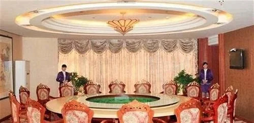 Ningguo International Hotel