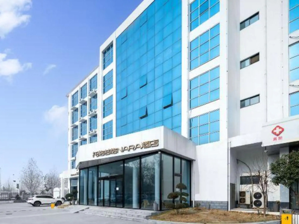 Tuoge Ruoge Nara Hotel (Zhengzhou University New Campus)