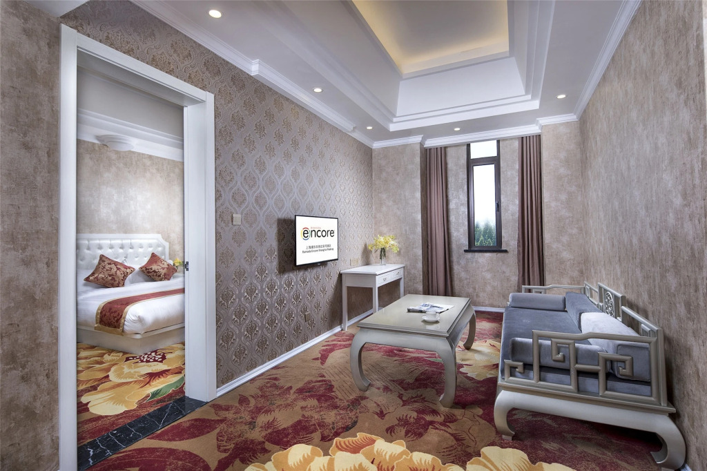 Ramada Encore by Wyndham Shanghai Pudong