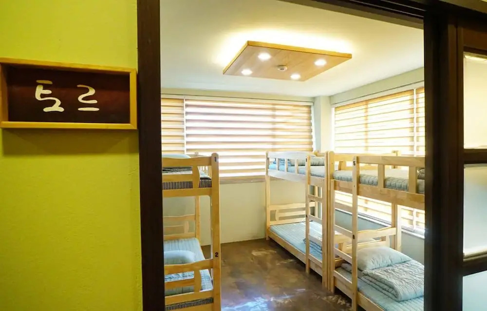 Gonggam Guesthouse