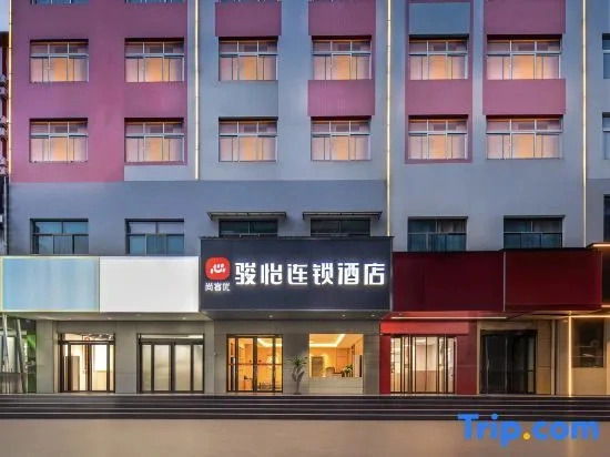Thank You Junyi Chain Hotel