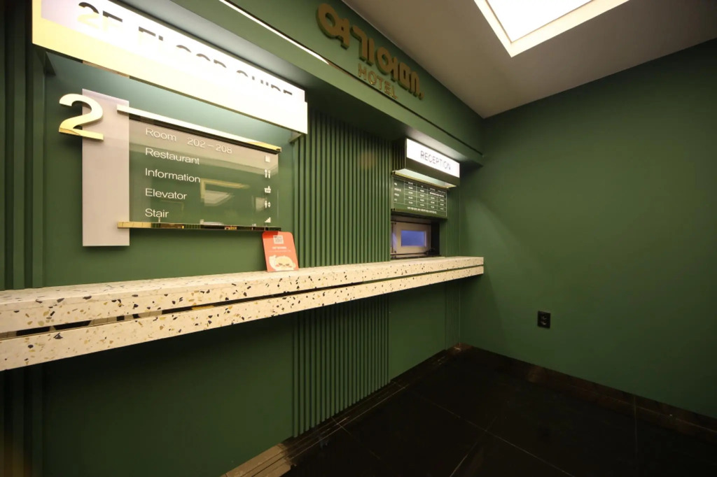 Hotel Yeogiuhtte Daegu Station
