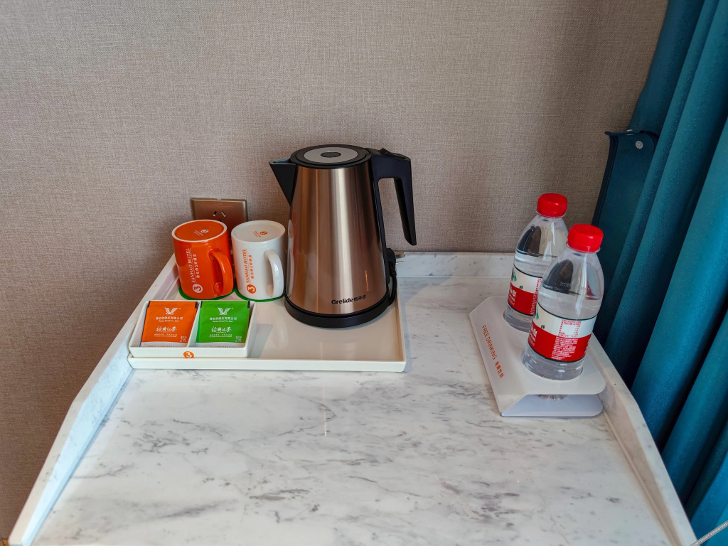 Vienna 3 Best Hotel (Xingtai Renze Renmin Street)