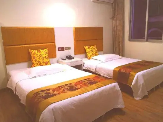 Xingui Fashion Hotel (Guilin North Station)