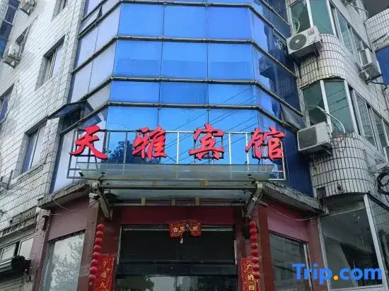 Taizhou Tianya Hotel