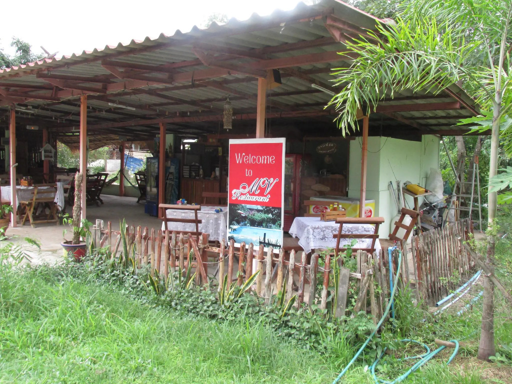 Mountain View Guesthouse