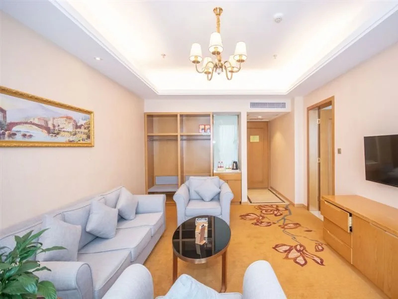 Vienna International Hotel (Yichang Yiling)