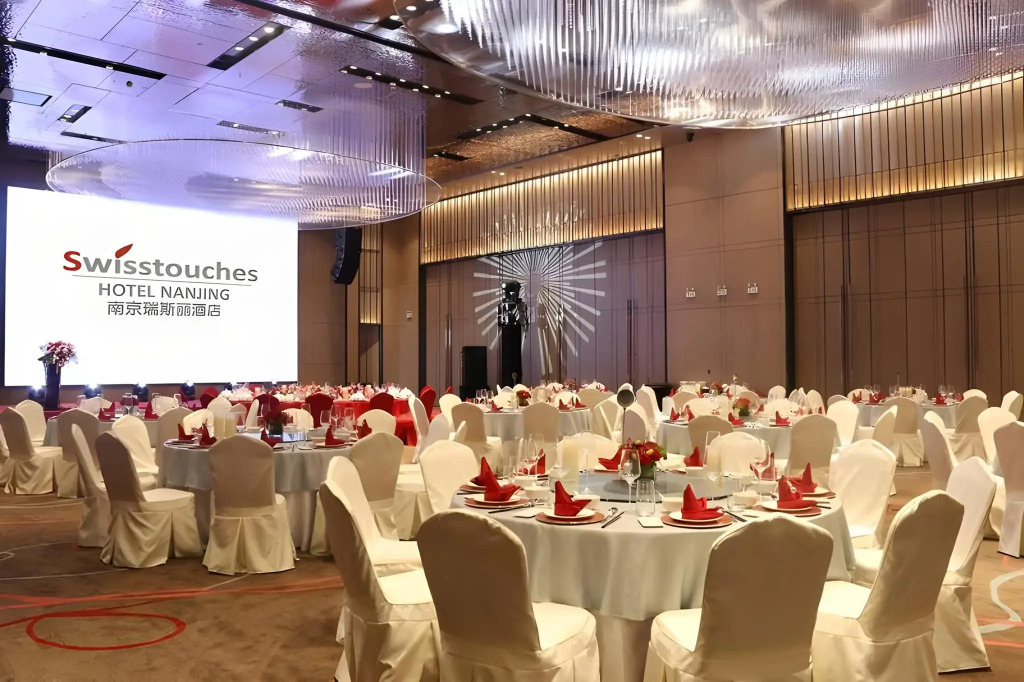 Swisstouches Hotel Nanjing